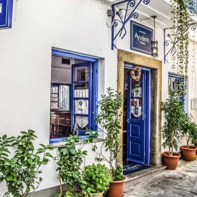 greek-foodie-travel-restaurant.jpg